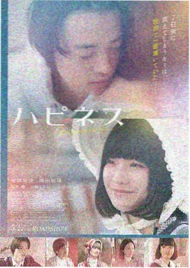 爱丫爱丫在线影院观看 这个杀手不太冷
